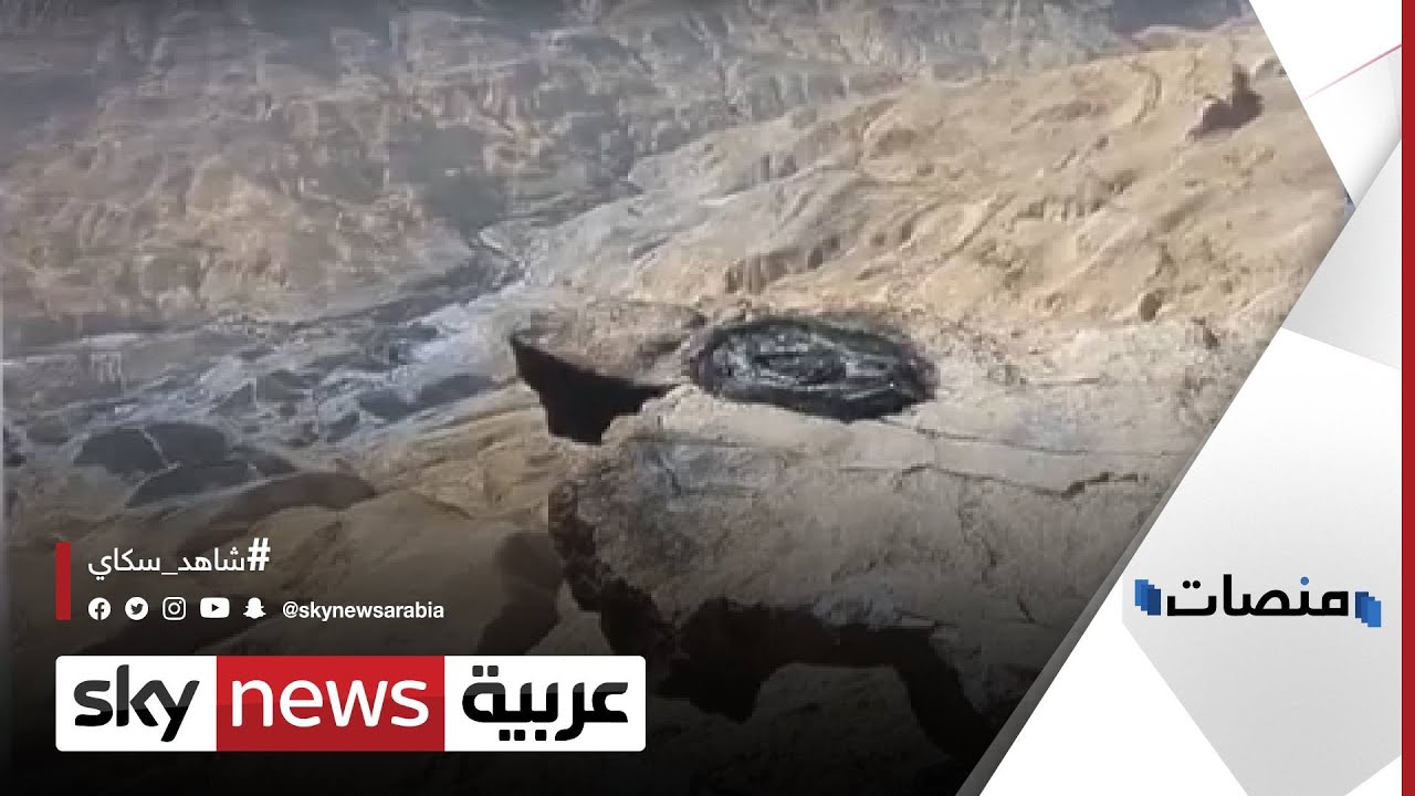 تشويه صخرة ذيبان الأثرية يغضب الأردنيين | #منصات