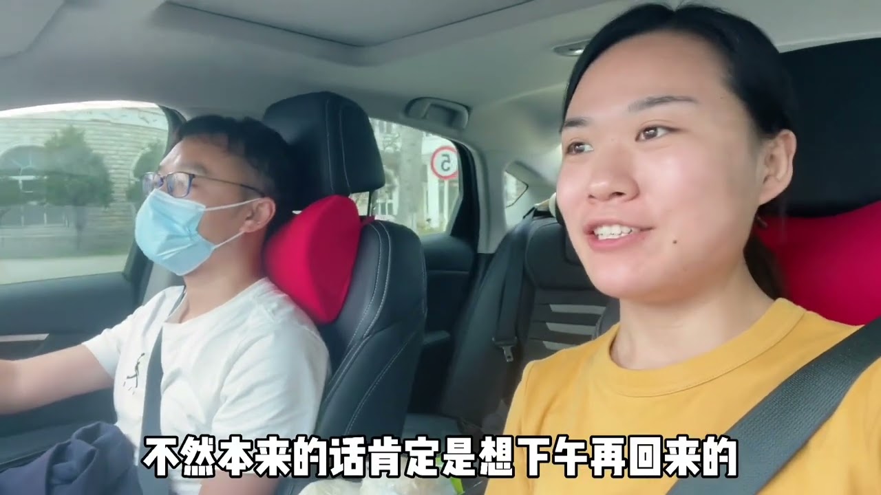 开车300公里匆忙回北京，媳妇下高速直奔医院，回趟娘家真不容易