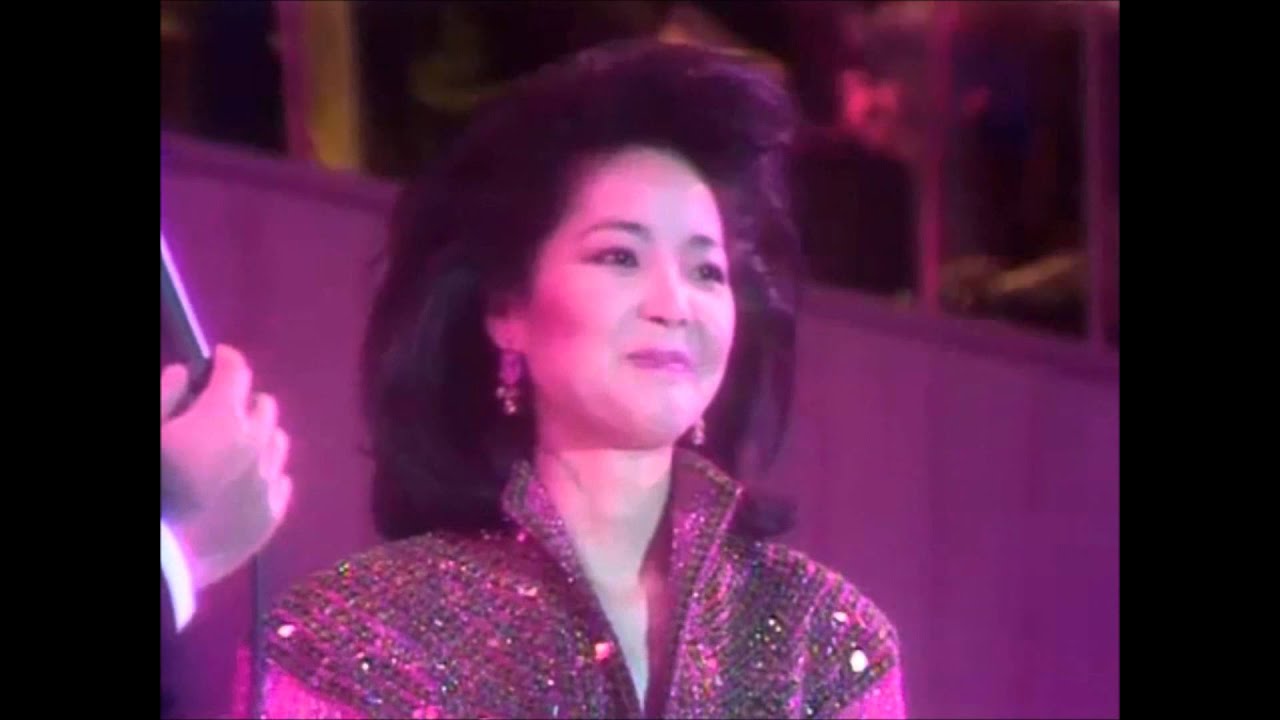 Teresa Teng 1953 - 1995