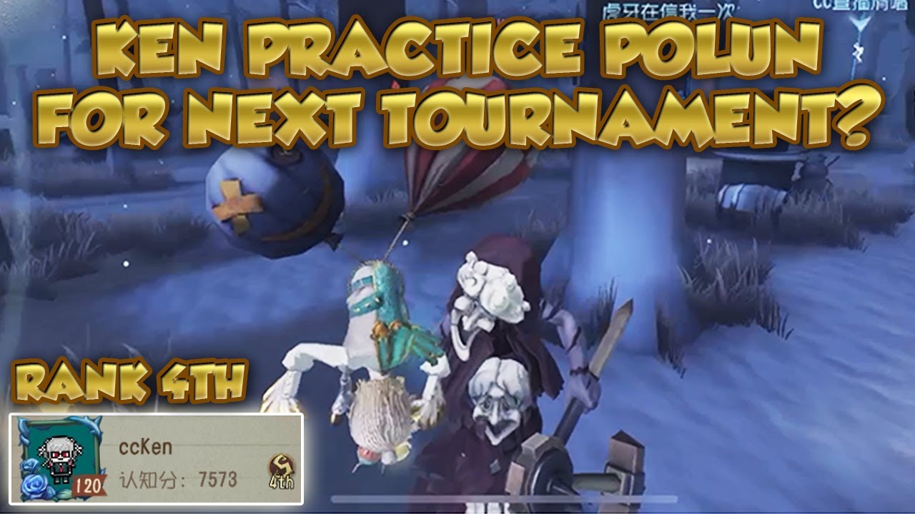 #57 FPX Zq Ken 4th Breaking Wheel ! | Pro Player | Leo Memory | Identity V | 제5인격 | 第五人格
