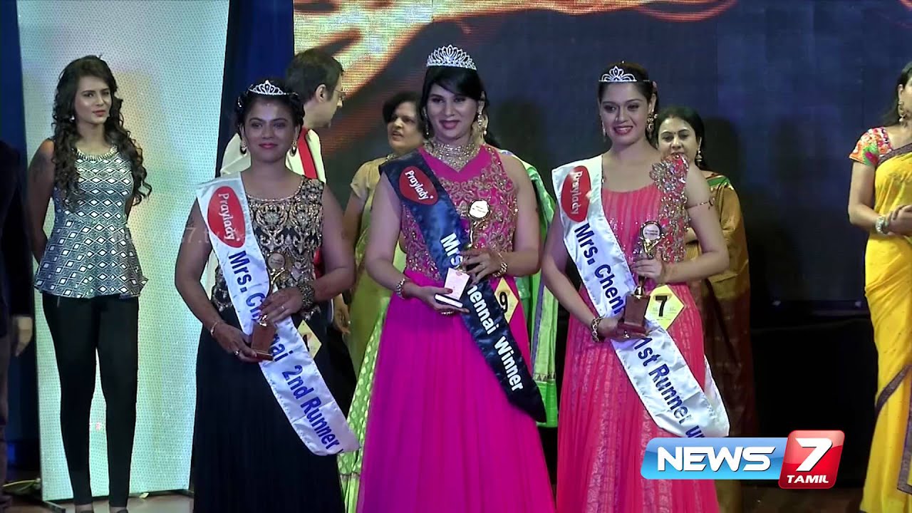 Miss and Mrs Chennai 2016 | Super Housefull | News7 Tamil
