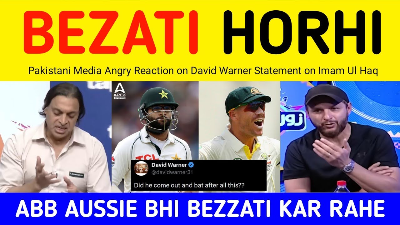 Pak Media Crying after David Warner Make Fun of Imam ul Haq | Shoaib Tanveer on David Warner