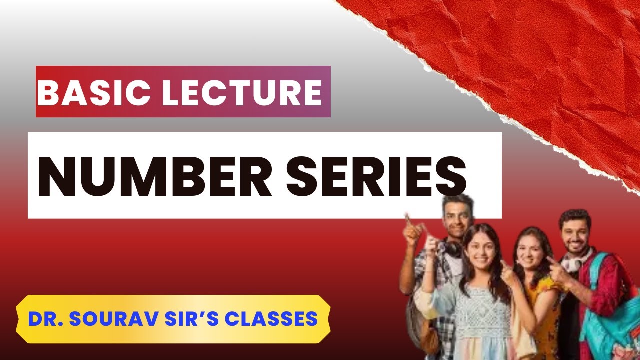 Основные понятия числовых рядов для подготовки к тестам на способности 