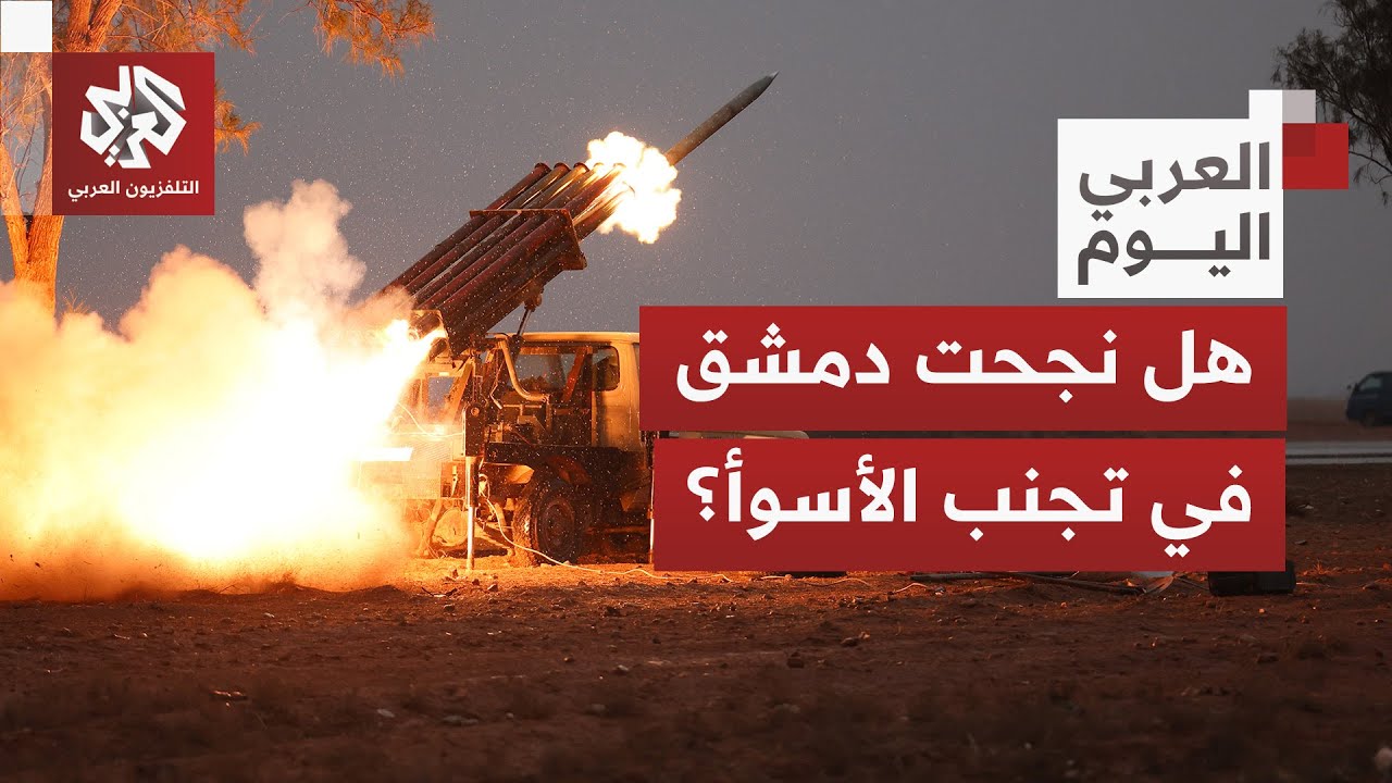 تفاهم جديد في توقيت حساس.. هل تجنبت سوريا حمام دم في المناطق الكردية؟
