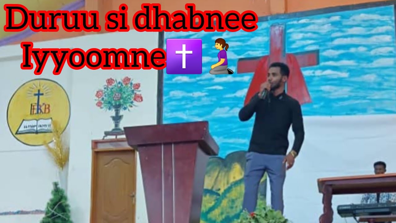 Ayii wangeela in caalta miti warqiirraa...😭faarfannaa durii#faarfannaa_afaan_oromoo