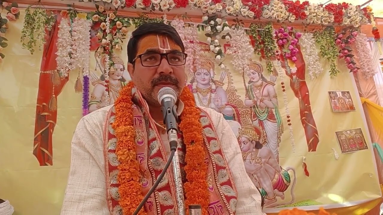 श्री मद्भागवत कथा 