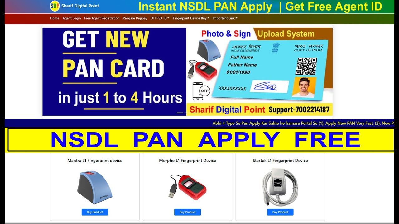 Get NSDL PAN Card in 10 Minutes  Free | Get Free Agent ID | PAN Card ID Free
