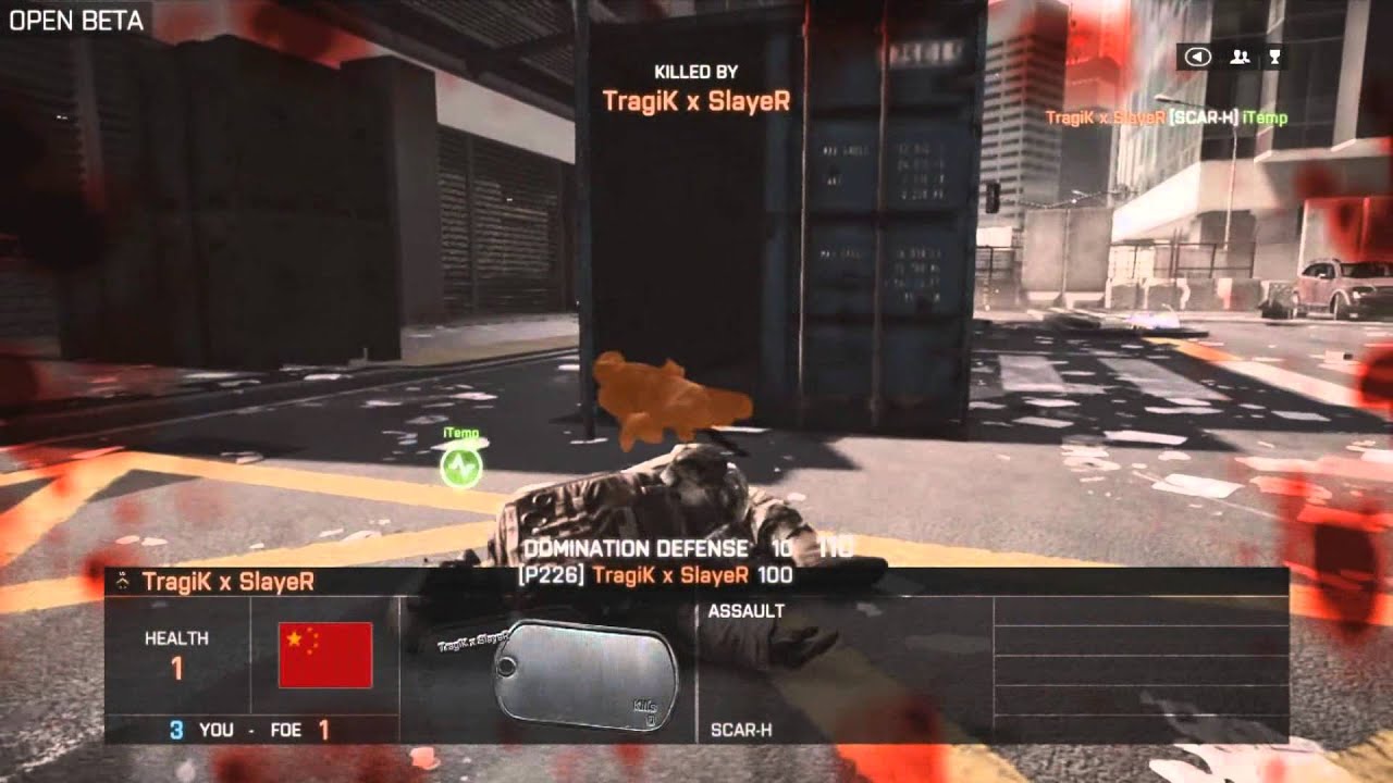 Xbox 360 and PC Comparison of the Battlefield 4 Beta