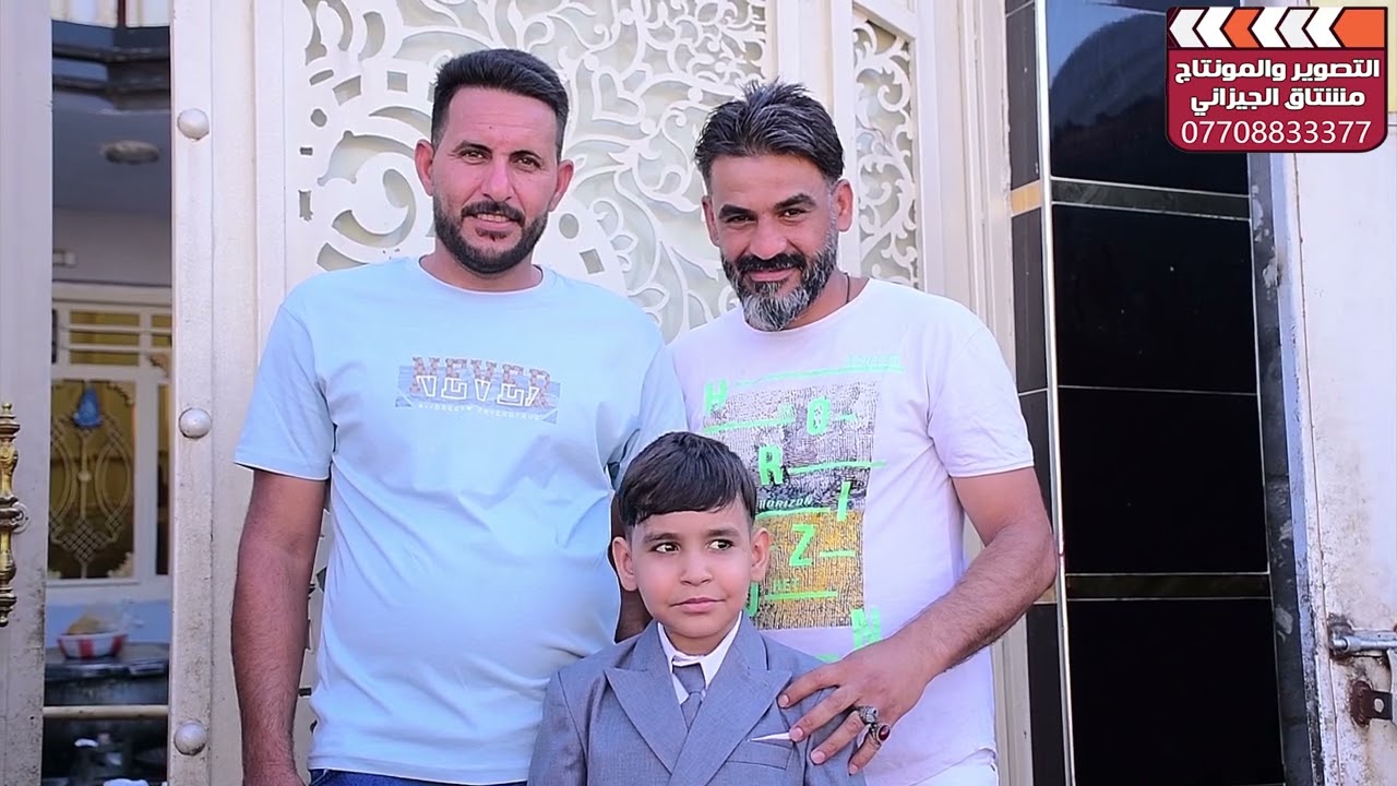 حفل زفاف منتظر الكعبي الف مبروك