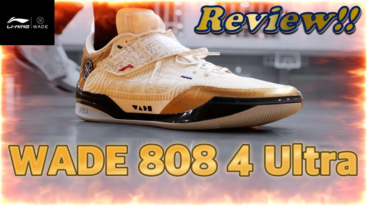 ぶっ飛びたい奴は😎履け‼️【Wade 808 4 Ultra Performance Review】
