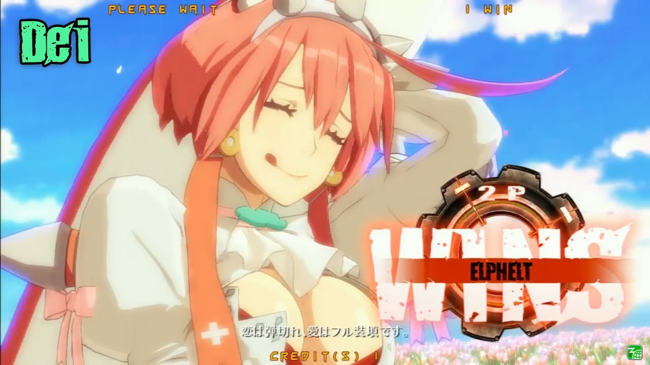 GGXrdR2 9/30/17 - Dei (Elphelt) Matches