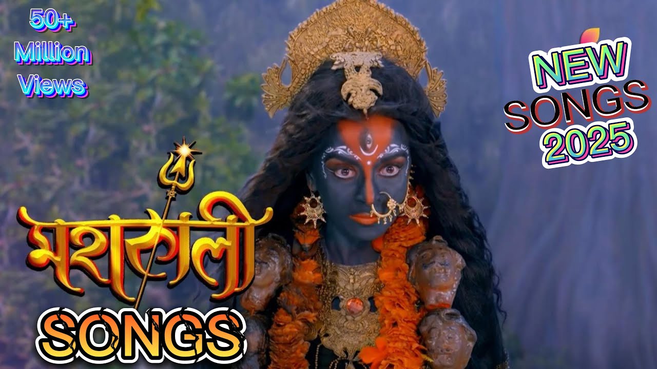 Mahakaali new Song | Mahakali  | Shiv Shakti Se Hi Porno Hai Full Song | Shiv Shakti Se Hi Purn Hai