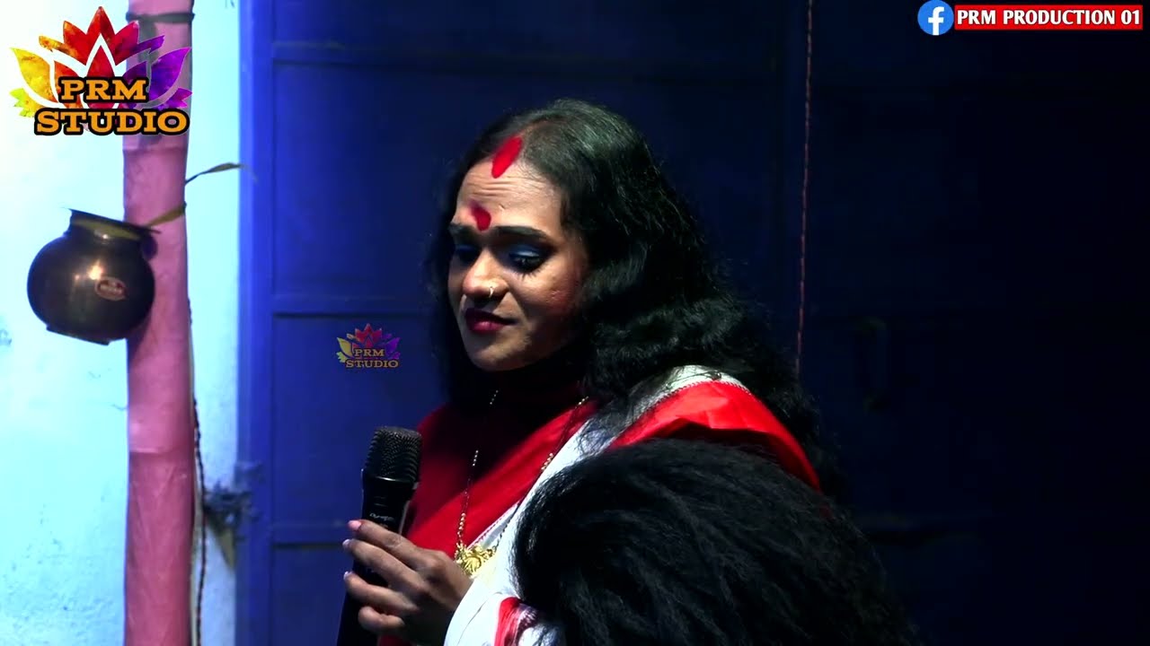 গোদাবীরের বাঁক || Godabirer Bak || মা মানাস গান || Ma Monosa Gan || ভাই বন্ধু সম্প্রদায় || Part-1