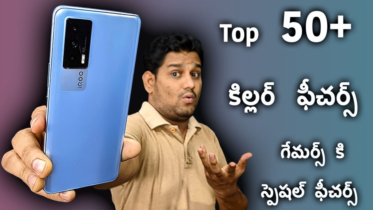 Top 50+ Features in IQOO 7 Series 🔥🔥 || Killer Gaming Features 🔥🔥