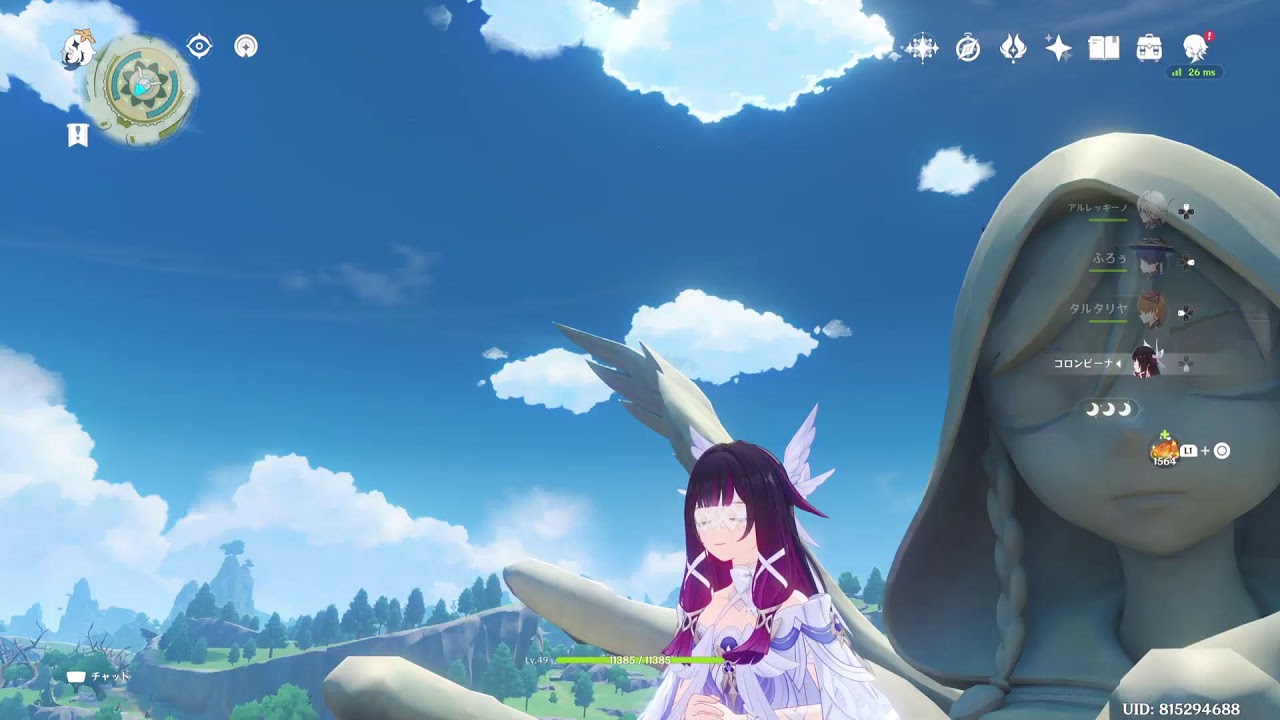 ペチャ神