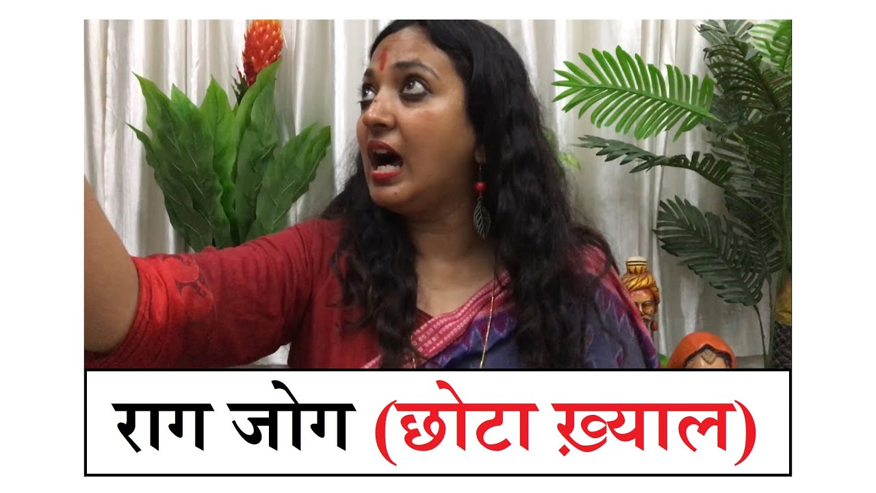 Episode - 59 Raag Jog (छोटा ख़्याल) LIVE Class with Dr. Mandakini Lahiri | #MasterNishad #SPW
