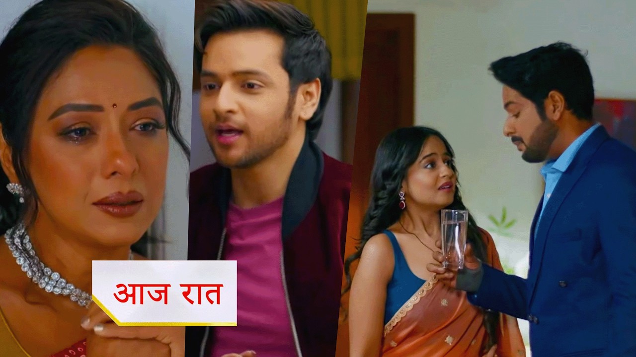 Anupamaa NEW PROMO 24th Feb 2026 Today Episode | Anupama misses Anuj