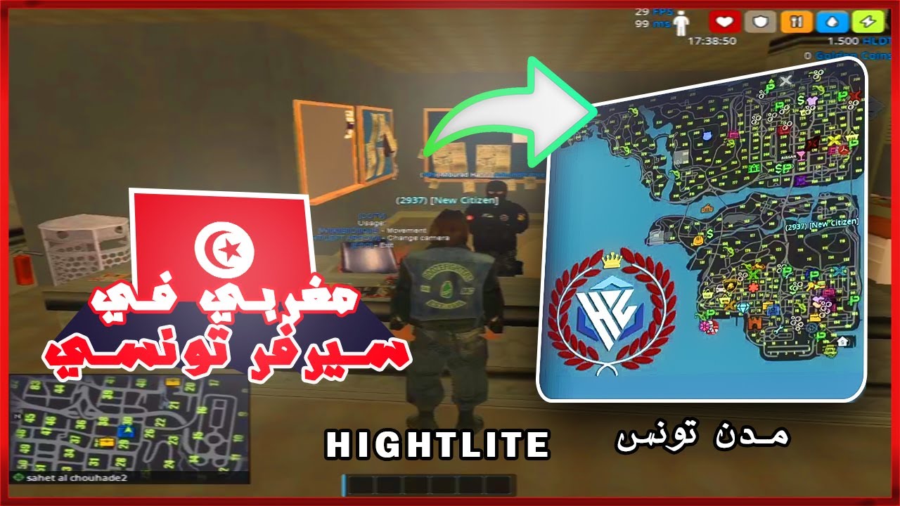 تجربة سيرفر تونسي✈️ | Mta Maroc Rp | EP :2