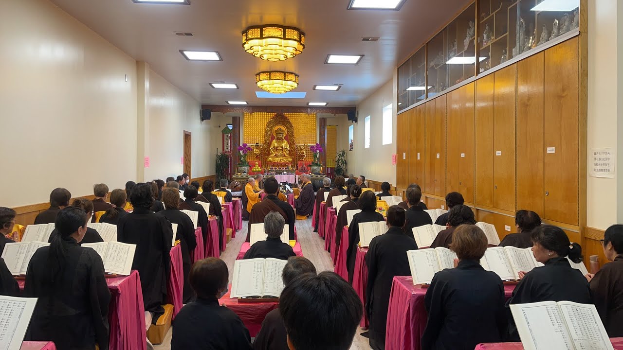 纽约梵音寺-夏安居-华严盛会！
