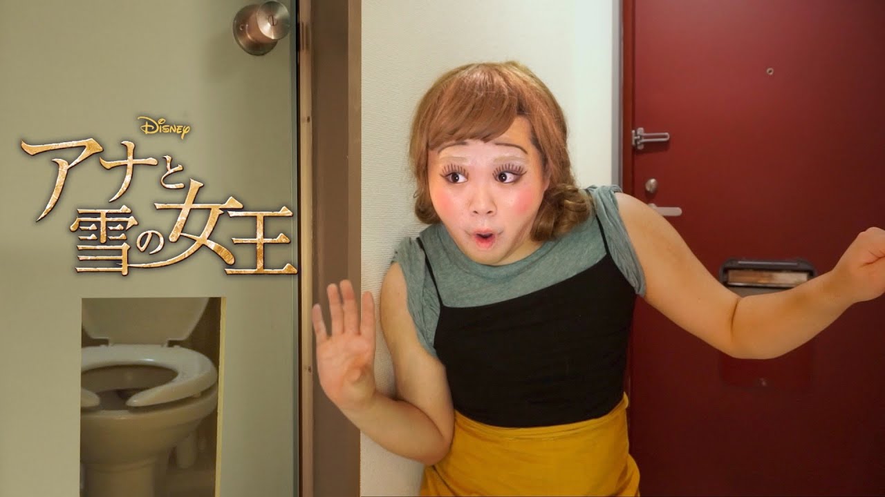アナと雪の女王 雪だるまつくろうを再現してみた Do You Want to Build a Snowman Frozen Parody【たすく】