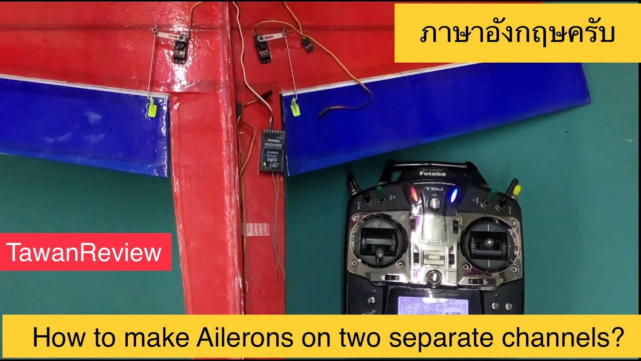 How to make Ailerons on two separate channels