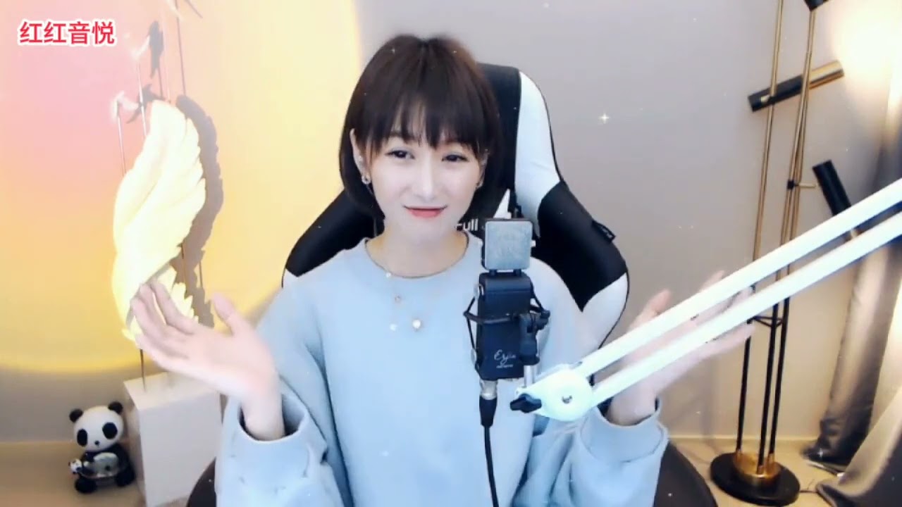 hao666 梁红《想你的时候问月亮》歌词版超清