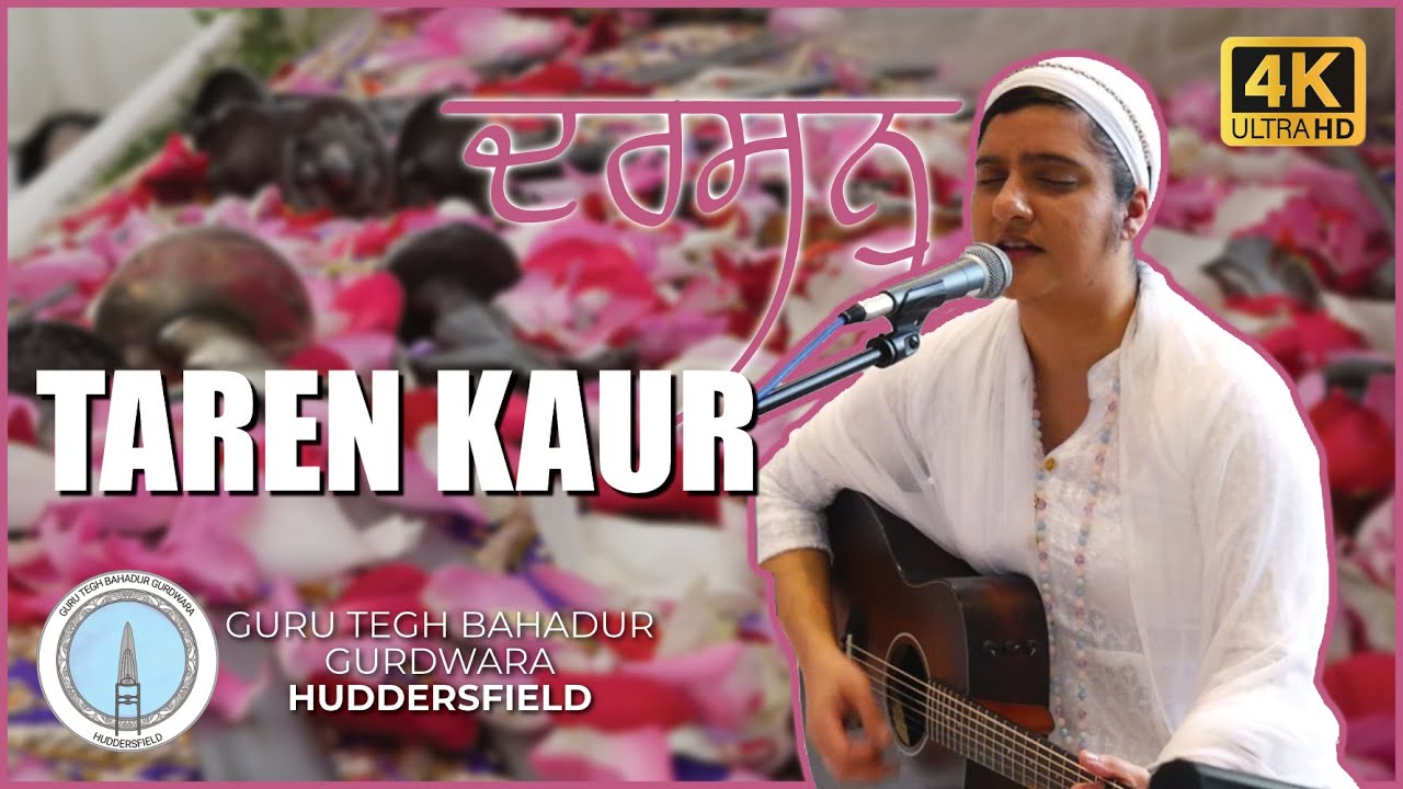 Bibi Taren Kaur - aavahu sajanaa hau dhekhaa dharasan teraa raam (19.02.23)