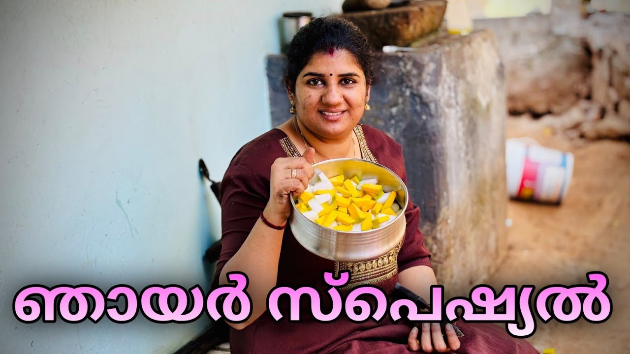 വിശേഷങ്ങൾ പറയുന്നത് കേട്ടാൽ തോന്നും അടുത്ത വീട്ടിലേയോ കുടുംബത്തിലെയോ കാര്യങ്ങളാണെന്ന് 🤦😍🥰🙏