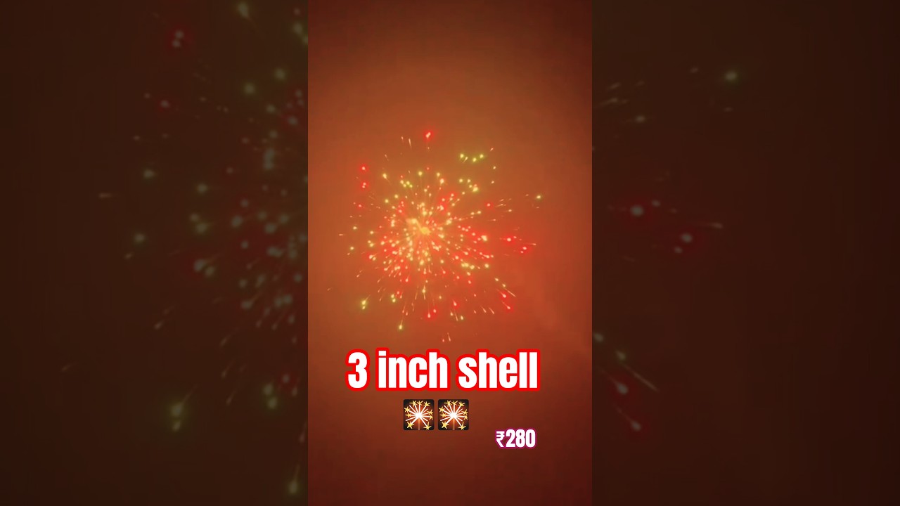 3 inch shell 🎇 