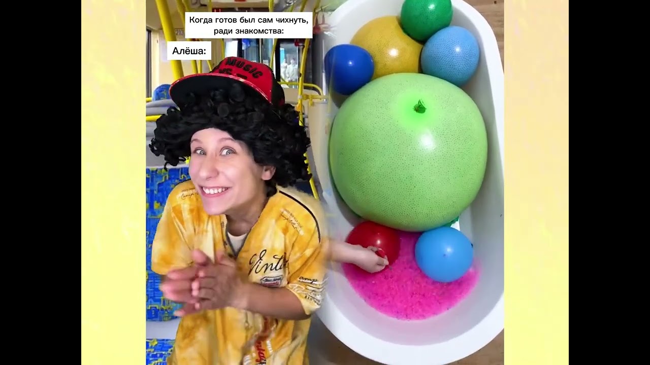 Смешные сказки  