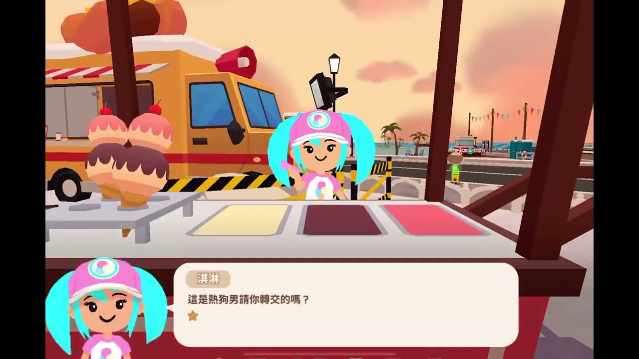 2026年1月17日