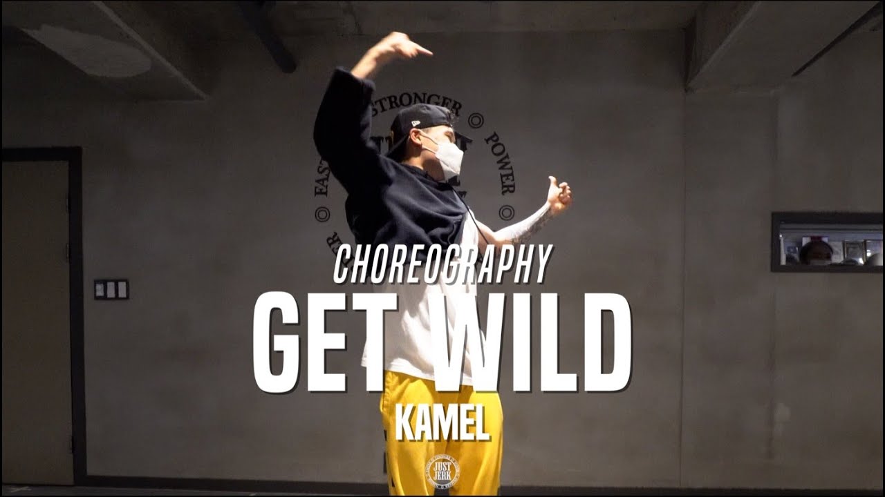 Kamel Class | Chris Brown - Get Wild ft. Jacquees |&nbsp;@JustJerk Dance Academy