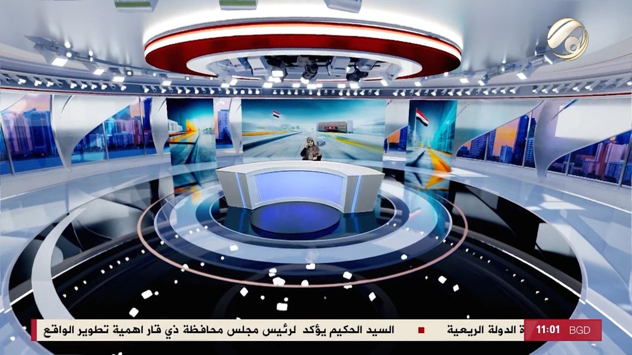 المرصد الخبري - ائتلاف ادارة الدولة يؤكد دعمه للاصلاحات الحكومية لحماية المنتج المحلي | 2026/2/9