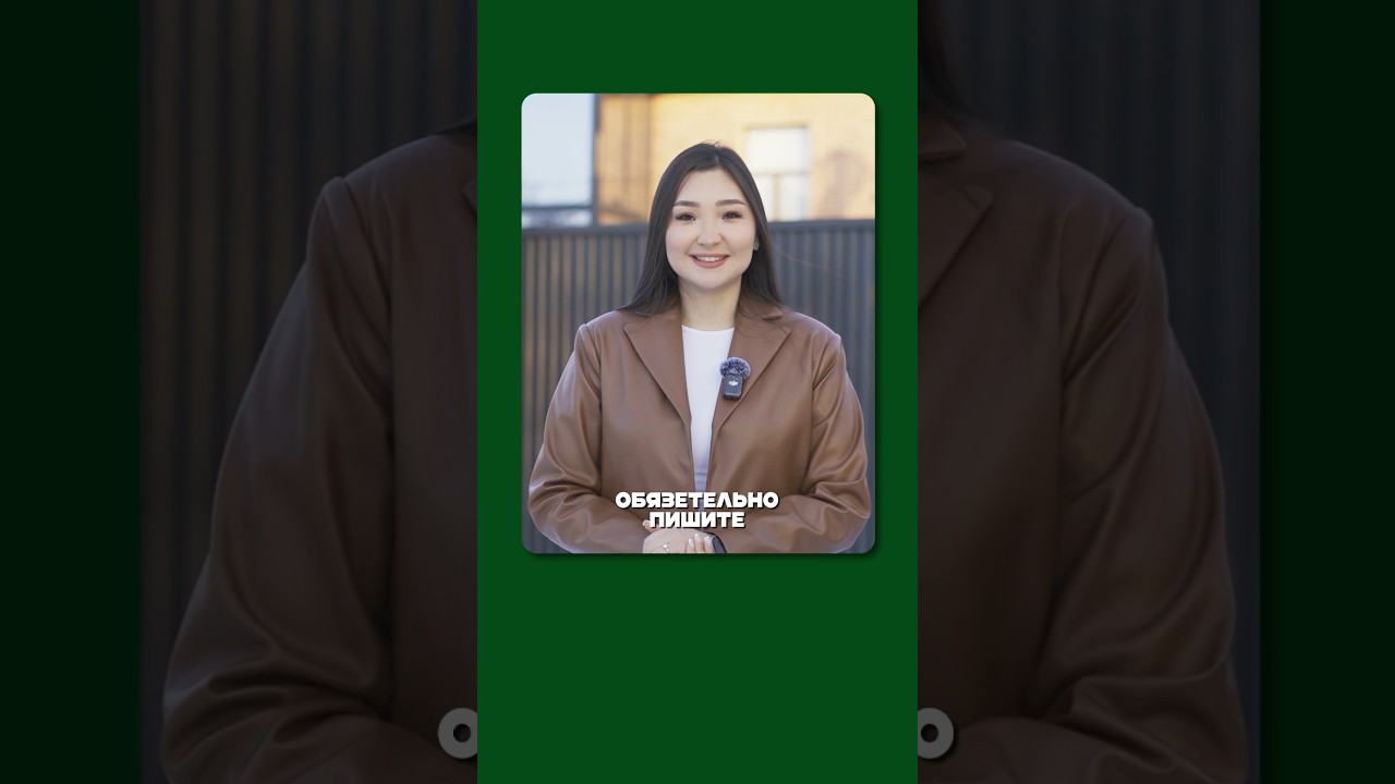 🧵 На производстве Green Brand мы показываем полный цикл создания