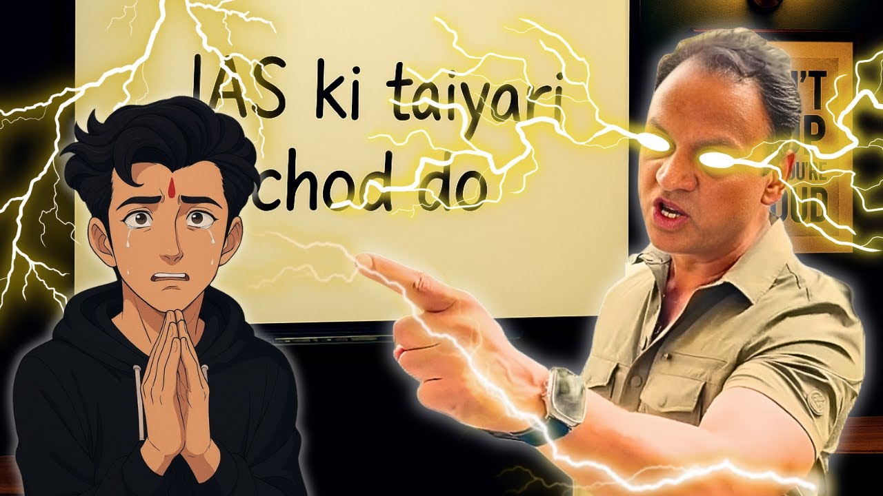 The Teacher behind every successful IAS | Nadaan Ladka