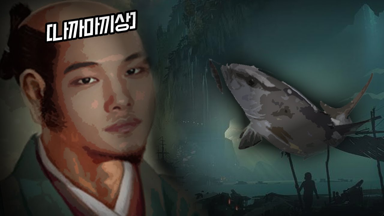 【03/31】 협곡의 낚시왕 나까마끼상 트페 vs 카시 ( TF vs Cassiopeia Dopa stream Mar.31 )