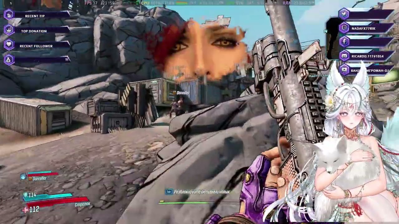 Коллаборация. Borderlands 3. 1 Прохождение (Part 4/13)