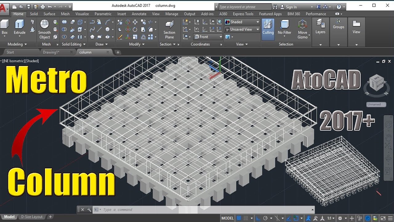 Metro Column Project in AutoCad 2017 | AutoCad 2017 | Civil engineering 