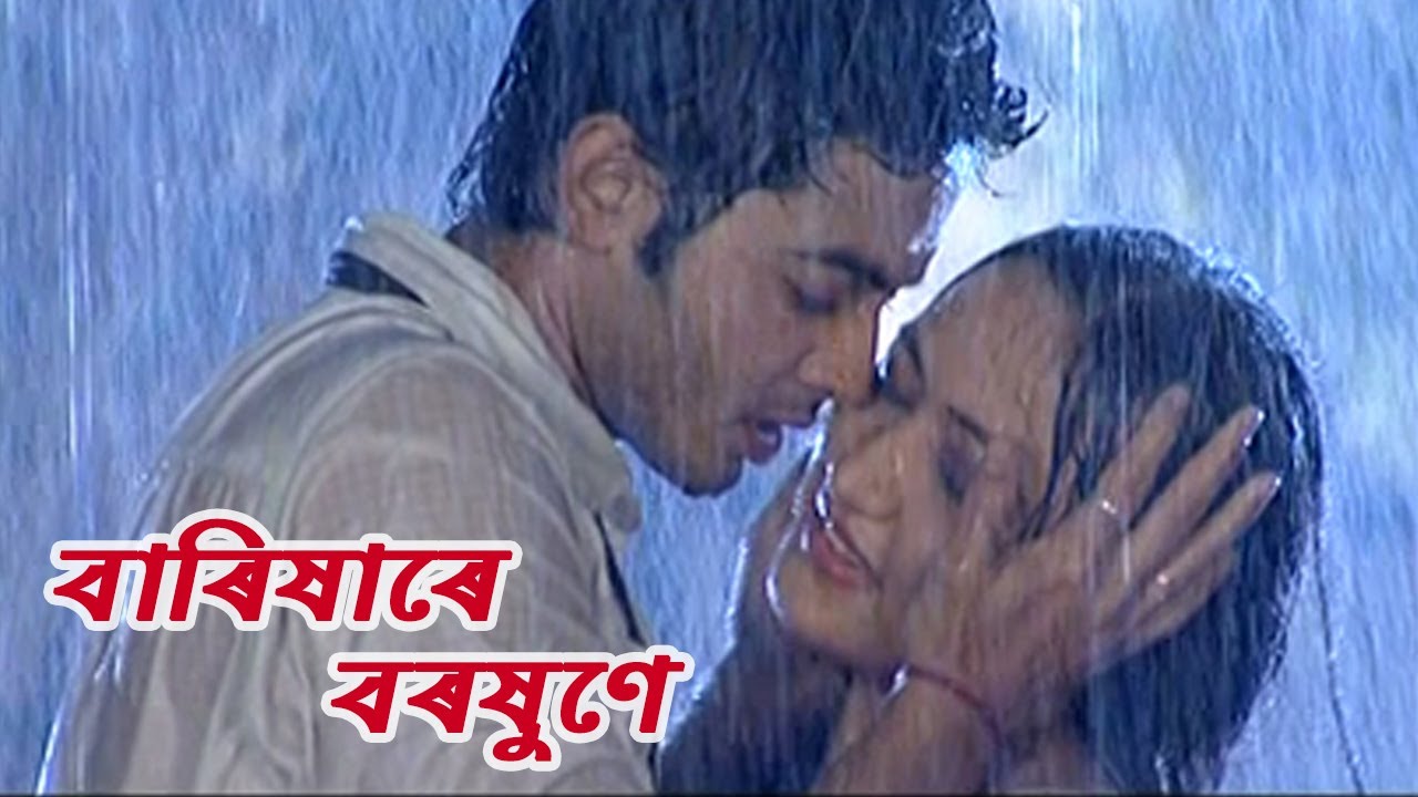 Barikhare Borokhune | Saneki | Dikshu | Exclusive video | Utpal Das | Munmi Phukan