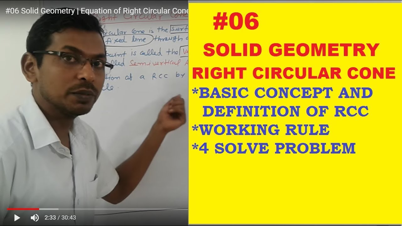 #06 Solid Geometry | Equation of Right Circular Cone in hindi | Basic concept of Right Circular Cone