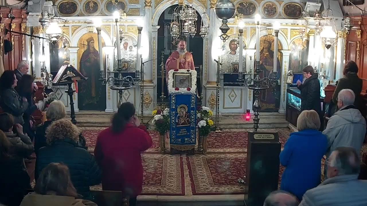 Ενορία Αγίου Ελευθερίου Κερκύρας