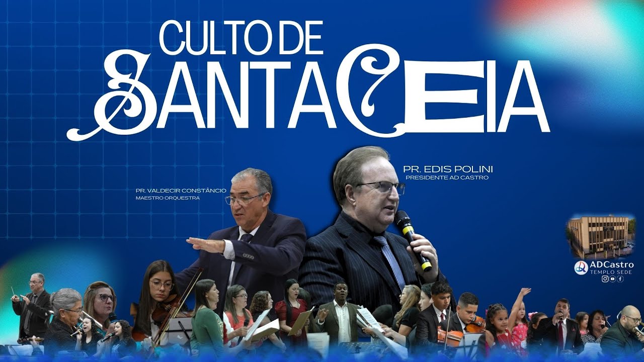 AO VIVO | CULTO DE SANTA CEIA | 07 02 26 #assembleiadedeus #cultoaovivo #circulodeoracao