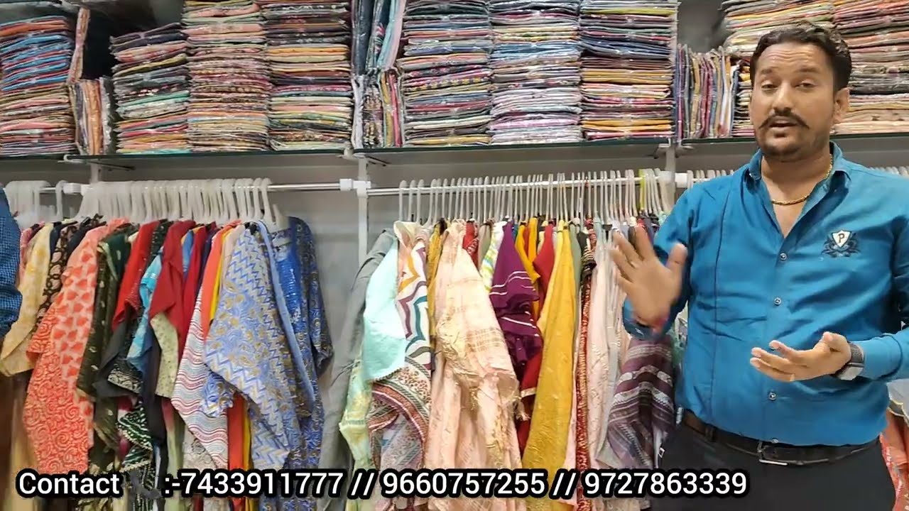 सब से सस्ती kurti के Manufacturer/Ahmedabad Kurti Manufacturer/Kurti Wholesaler..