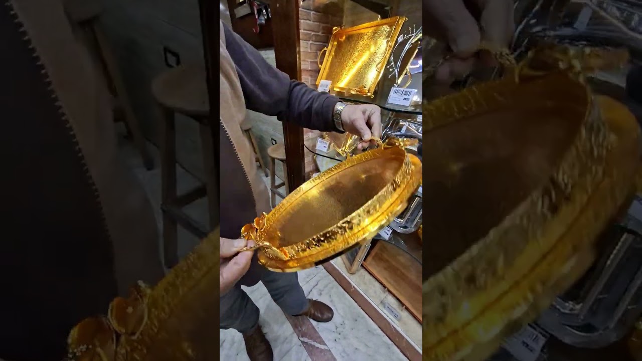 تشكيلة صواني التقديم السلفر والمُذهّب ✨
