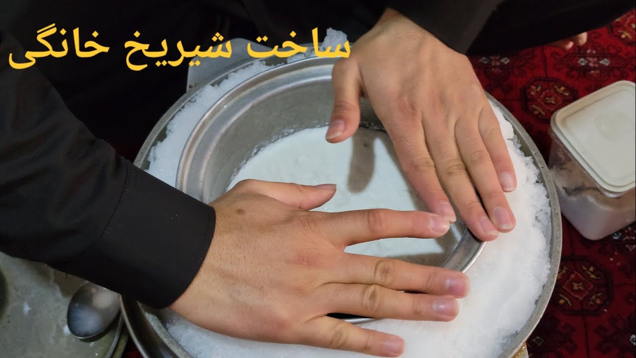 ساخت شیریخ خانگی فقد در 10 دقیقه homemade ice cream 