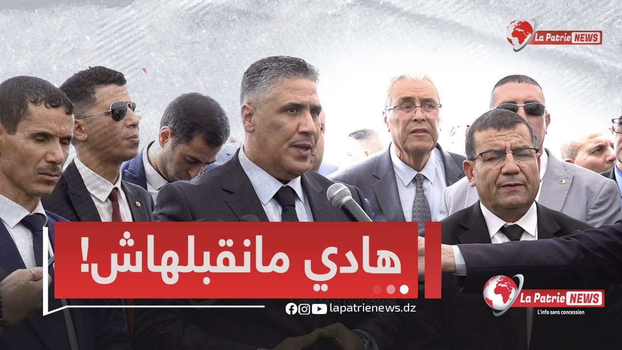 وزير السكن يشدد من خنشلة..