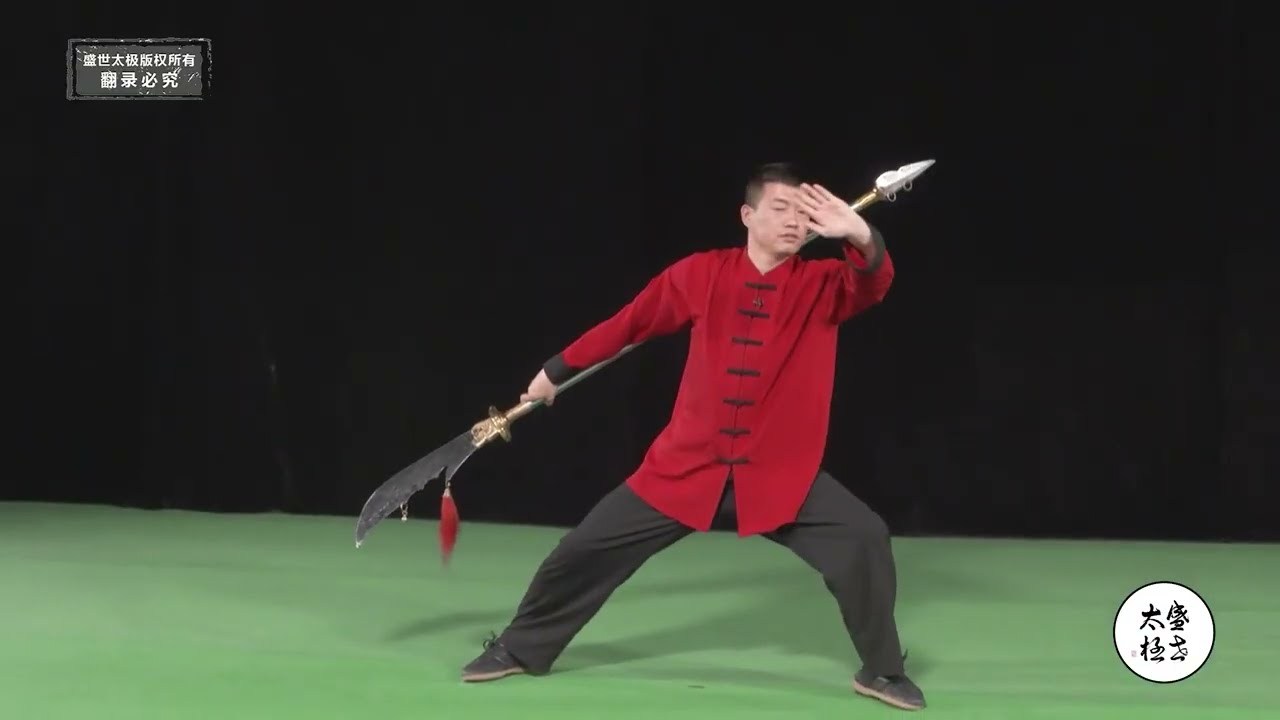 太极春秋大刀动作教学！让传统武术继续流传！
