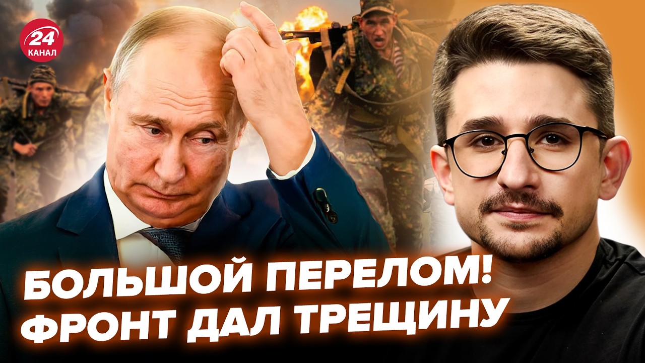 ⚡НАКИ: США РВУТСЯ НА КАВКАЗ: Алиев ПУБЛИЧНО КИНУЛ Кремль! ПЕРЕДЕЛ начался! Трамп НАГНУЛ Путина