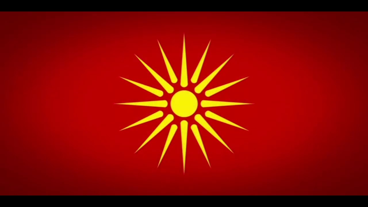 Makedonska armija/Macedonian army (Macedonian patriotic song)