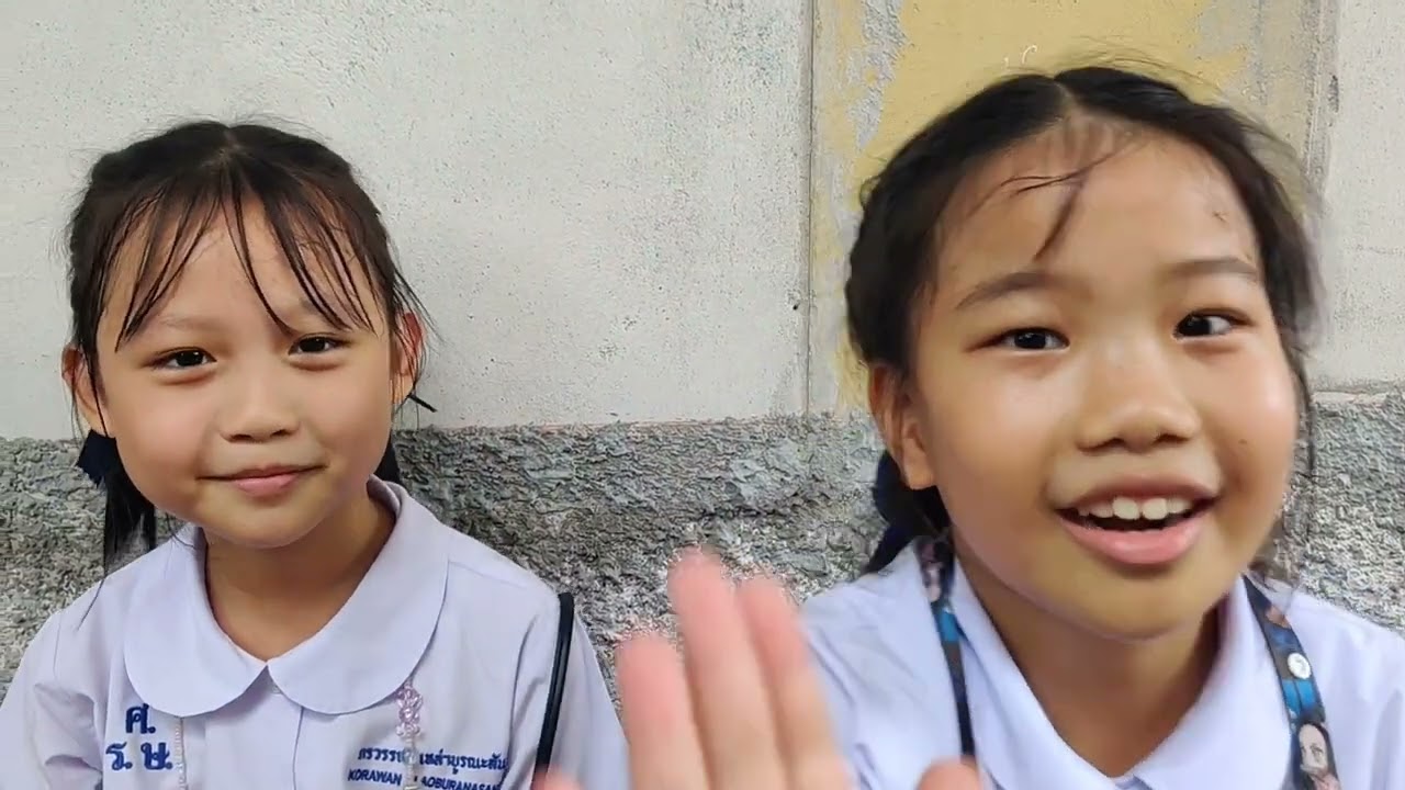 GEP 13 Welcome to GEP (2023)
